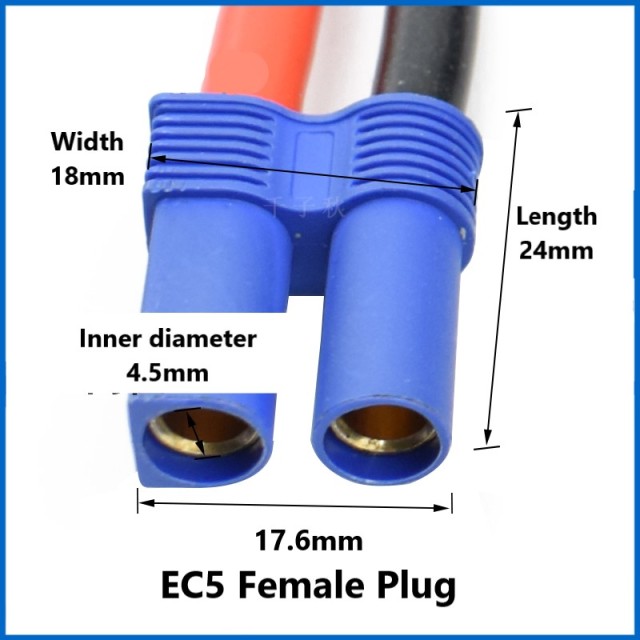 EC5 male and female emergency starter power hitch wire to O-type terminal 8AWG car charging treasure ignition connecting wire