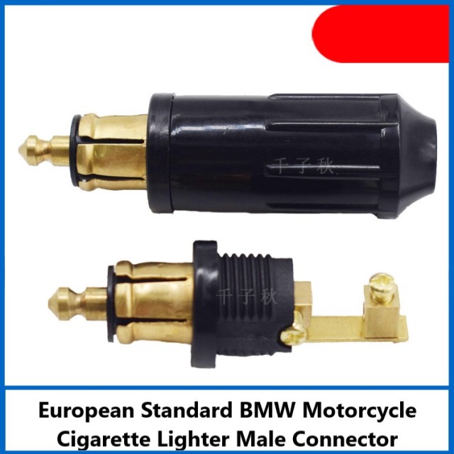 Car Charger Converter Head European Standard European Origin Motorcycle Cigarette Lighter Plug Small Socket