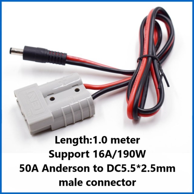 50A Anderson forklift charging plug to DC5.5*2.1/2.5mm male/female 2 square power cord connection cable