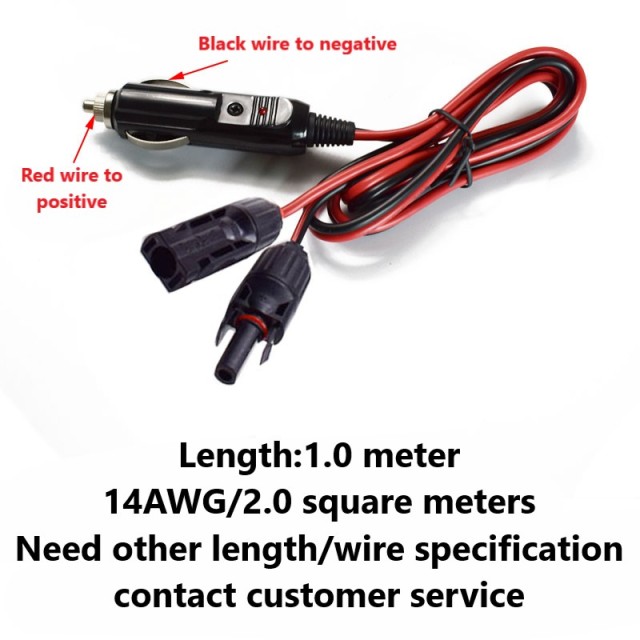 Car cigarette lighter male female to MC4 photovoltaic cable solar panel connector plug charging cable