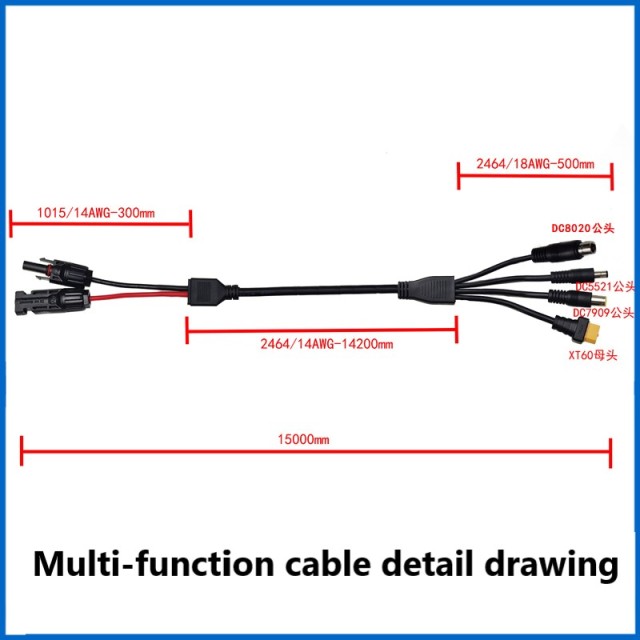 MC4 to XT60 Female/DC8020 Male/DC7909 Male/DC5521 Male Outdoor Mobile Power Connection Charging Cable