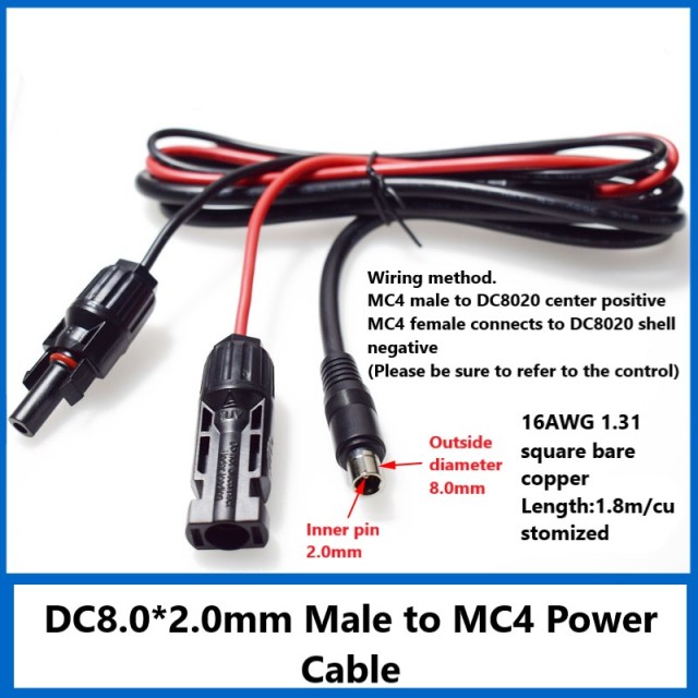 MC4 to DC8.0*2.0mm male for electric small two DC8020 solar energy storage battery charging cable