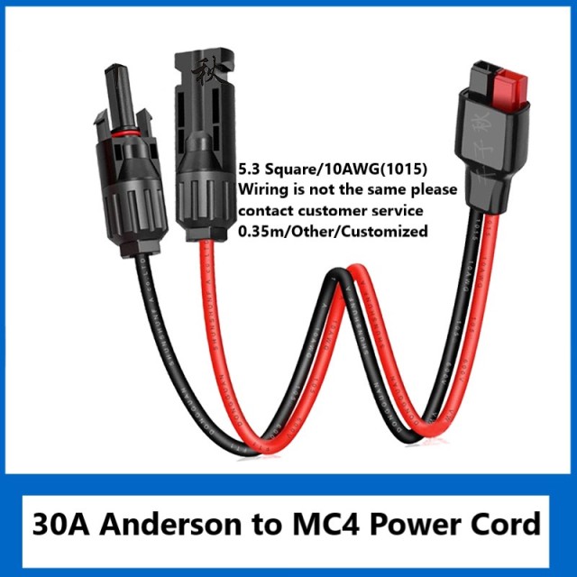 Solar panel charging outdoor mobile power connection cable MC4 to 30A/45 Anderson adapter cable 10AWG