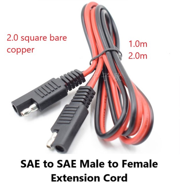 Thickened 2 square SAE male to female extension cable SAE connecting cable solar plug charging cable car bullet head