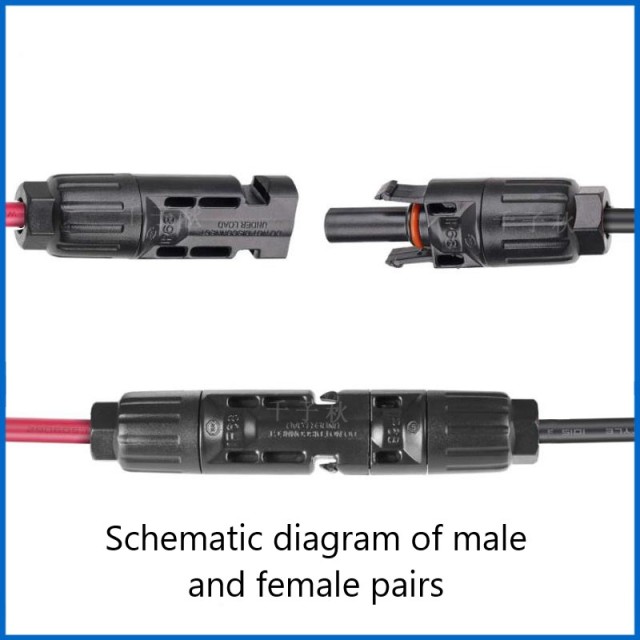 MC4 to DC7.9/8.0mm male connector cable solar panel power cable outdoor energy storage battery charging connecting cable