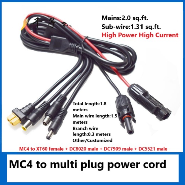 MC4 to XT60 Female/DC8020 Male/DC7909 Male/DC5521 Male Outdoor Mobile Power Connection Charging Cable