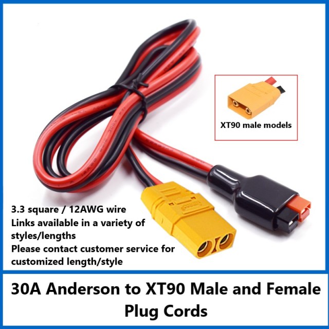 30A/45A Anderson plug to XT90 male/female cableLithium battery charging/discharging interface socket cable for electric car
