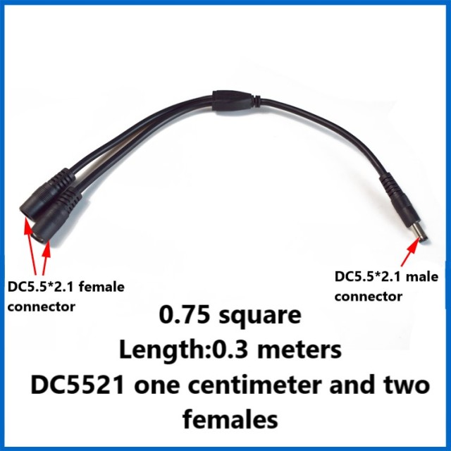 DC one point two power cord high power DC5.5*2.1/2.5mm connecting cable plug connector monitoring power cord