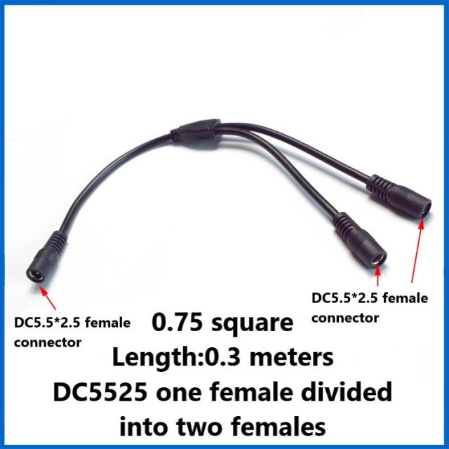 DC one point two power cord high power DC5.5*2.1/2.5mm connecting cable plug connector monitoring power cord