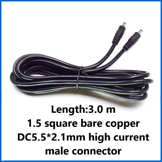 DC5.5*2.1/2.5MM male to male power cord Pure copper core 1.5 square 15A meters DC dual male power cord