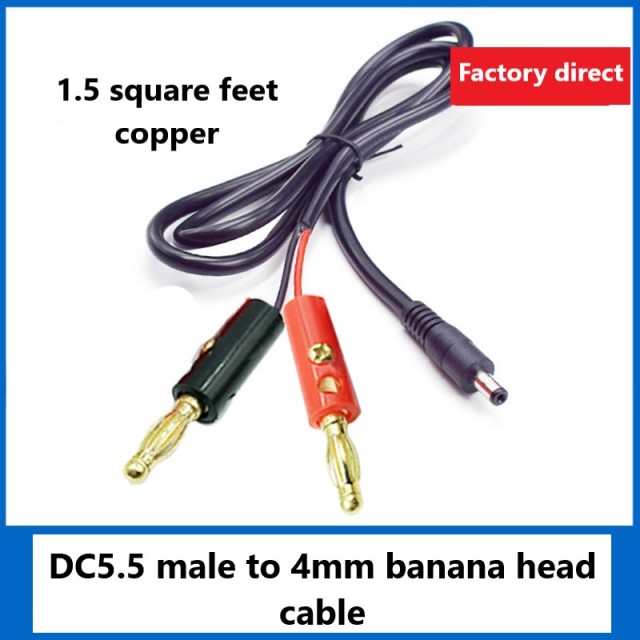 DC5.5*2.1/2.5mm Male to 4mm Banana Plug DC Plug Power Test Lead Adapter Cable Connecting Wire