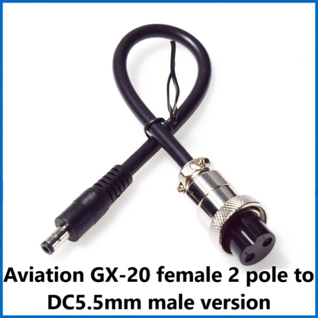 DC male and female power cord 5.5*2.1/2.5mm male and female to GX-20 two 2-pole female to GX16 aviation header