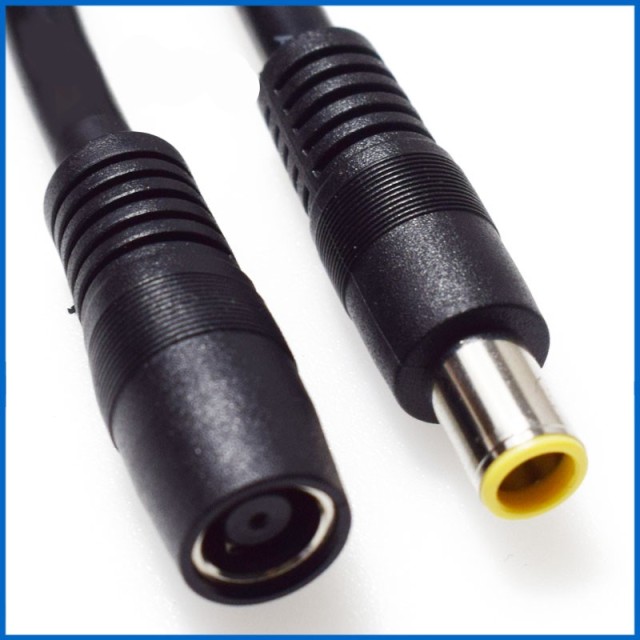 DC7.9*0.9/5.5mm Male and Female Extension Cables8mm Energy Storage Battery Connection CableSolar Charging Panel Cable