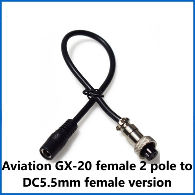 DC male and female power cord 5.5*2.1/2.5mm male and female to GX-20 two 2-pole female to GX16 aviation header