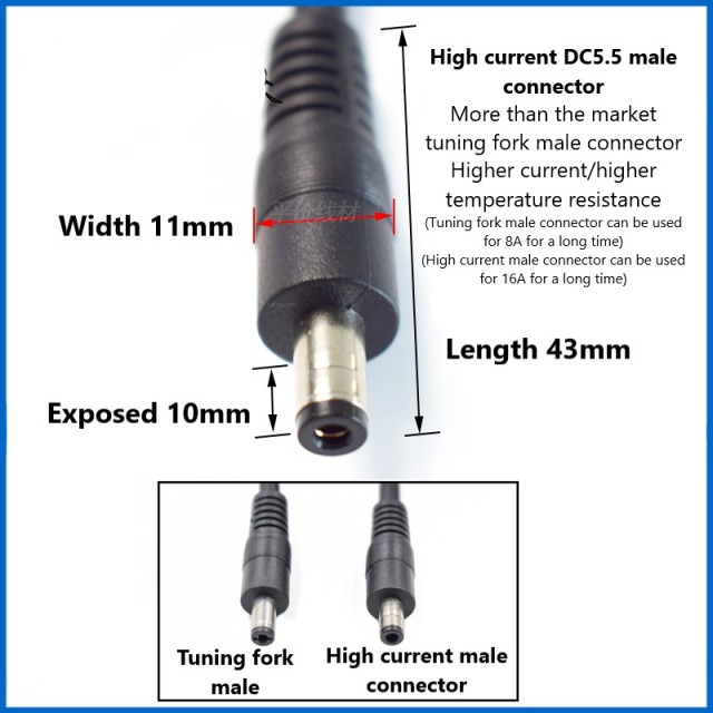 DC5.5*2.1/2.5mm a female divided into two male power cord high power 2 square one drag two surveillance camera