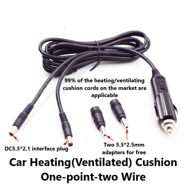 Copper thick car cigarette lighter plug to DC male 5.5*2.1mm heated cushion one to two power cord