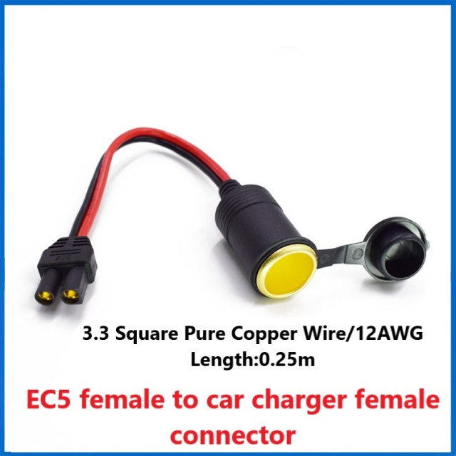 Cigarette lighter male car charger female connector to EC5 male and female connectors adapter cable EC5 emergency start power cable
