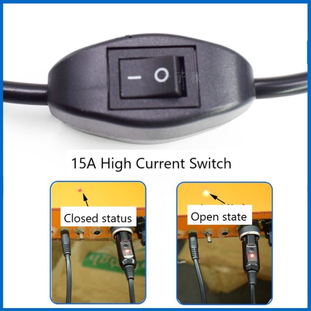 Car power cord DC5.5*2.5mm with switch 12V24V pure copper core 15A massage cushion chair audio charger