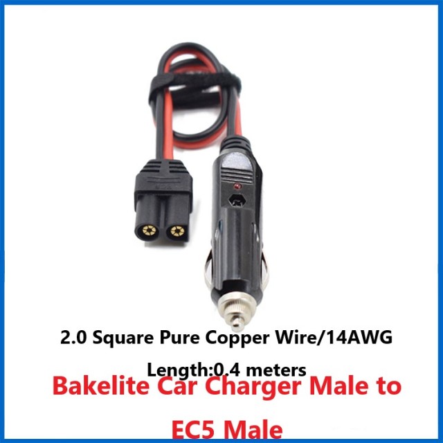 Cigarette lighter male car charger female connector to EC5 male and female connectors adapter cable EC5 emergency start power cable