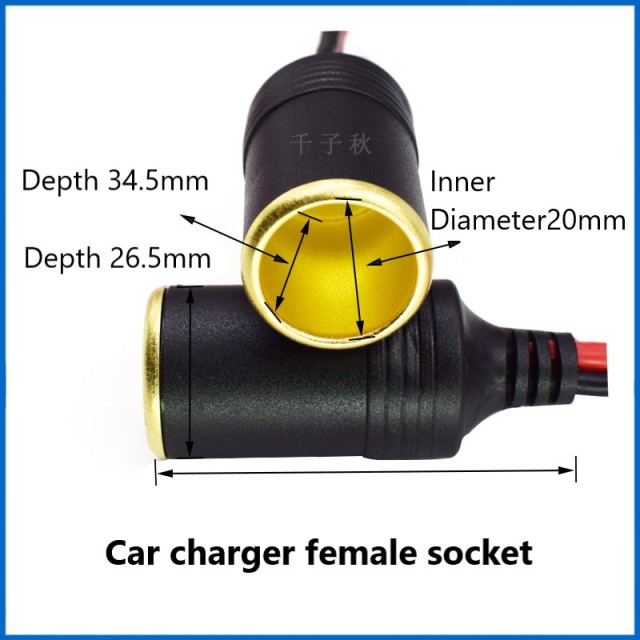 Car cigarette lighter female socket to O-type terminal high power 12v24v pure copper car cigarette lighter power copper nose