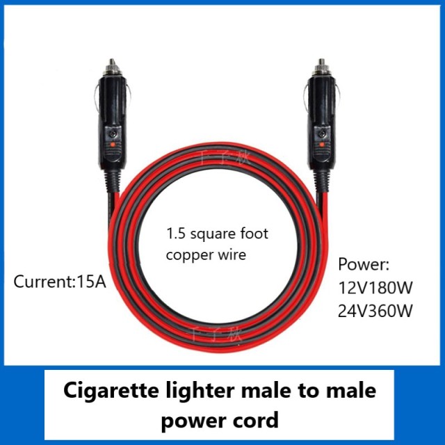 Bakelite Auto Car Dual Cigarette Lighter Head Dual Male Cigarette Lighter Power Cord High Power Male to Male Connection Cable