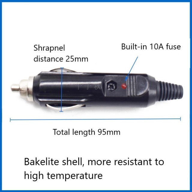 24V12V car cigarette lighter plug to DC male 5.5*2.1mm car charger pure copper thick car power cord