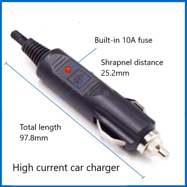 Car cigarette lighter to DC5.5*2.5mm header cable car charger power cord high power 12V24VDC plug power supply