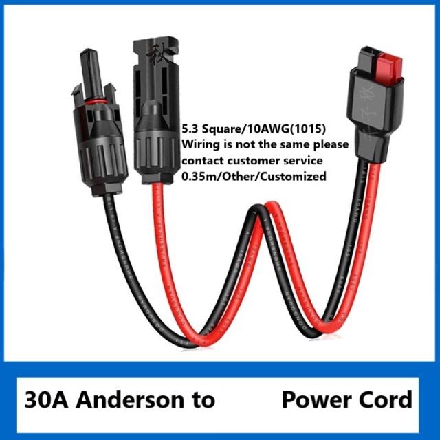 Solar panel charging outdoor mobile power connection cable to 30A/45 Anderson adapter cable 10AWG