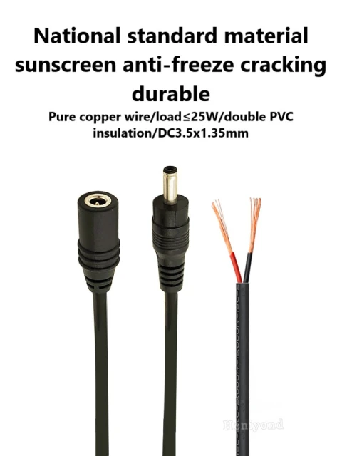 DC3.5*1.35 Male to Female Power Cord DC35135 Male to Female DC Plug with Switch Key Control 5V