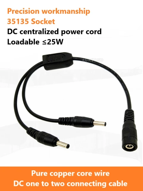 Pure copper 5V round head DC3.5*1.35 one-part-two power cord DC male and female connecting cable one to two adapter cable