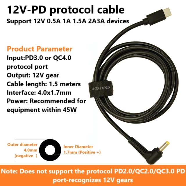 TYPE-C to DC round port 5525 charging cable 12V charging cable PD decoy cable guide activation trigger fast charging 1.5 meters