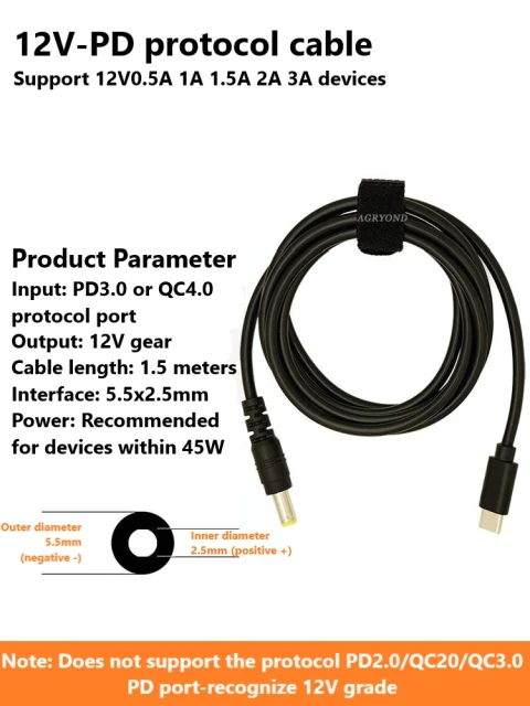TYPE-C to DC round port 5525 charging cable 12V charging cable PD decoy cable guide activation trigger fast charging 1.5 meters
