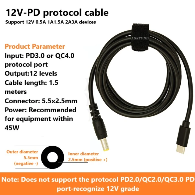 TYPE-C to DC round port 5525 charging cable 12V charging cable PD decoy cable guide activation trigger fast charging 1.5 meters
