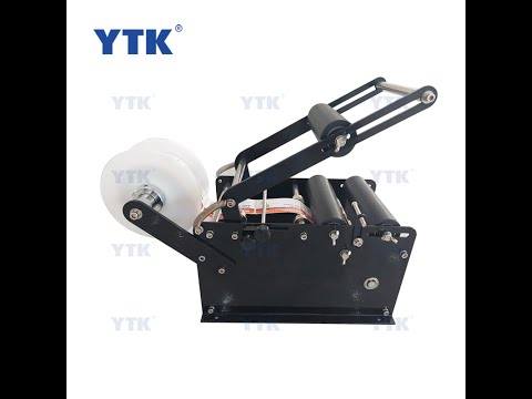 Manual Round Bottle Labeling Machine Black Color Label Sticker Machine