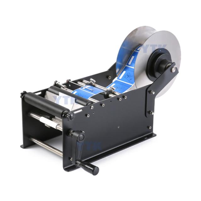Manual Label Sticker Machine Round Bottle Labeling Machine