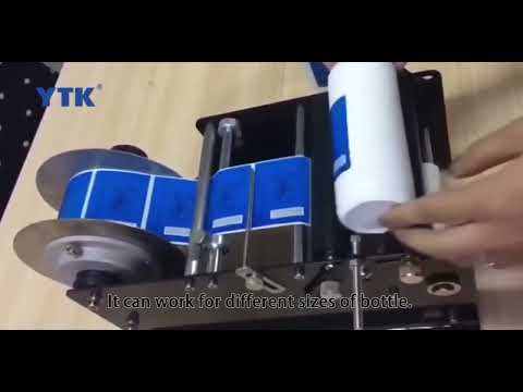 Manual Label Sticker Machine Round Bottle Labeling Machine