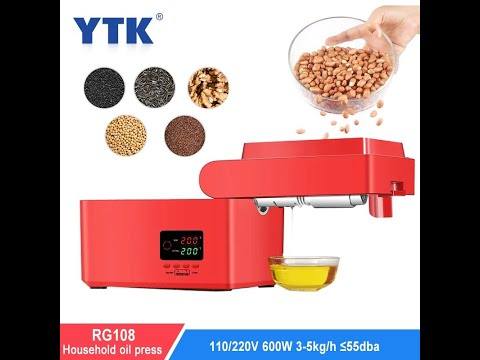 Small Home Use Cold Oil Press Machine Sesame Seeds Peanuts Oil Pressing Machines