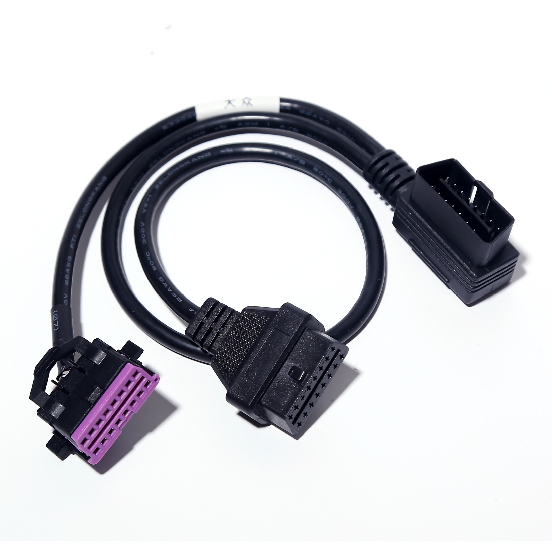  50CM car OBD2 one to  two extension cable for  Volkswagen Audi Skoda 