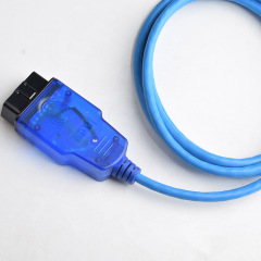 BMW E-sys   Ethernet to OBD  cable  Network Extension Cable ENET Data cable