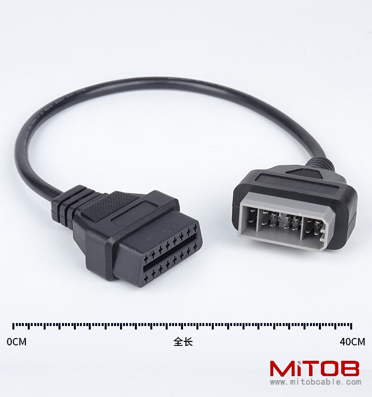 40cm Nissan 14 pin to 16 pin OBD1 OBD2 cable Nissan 14 pin connector cable