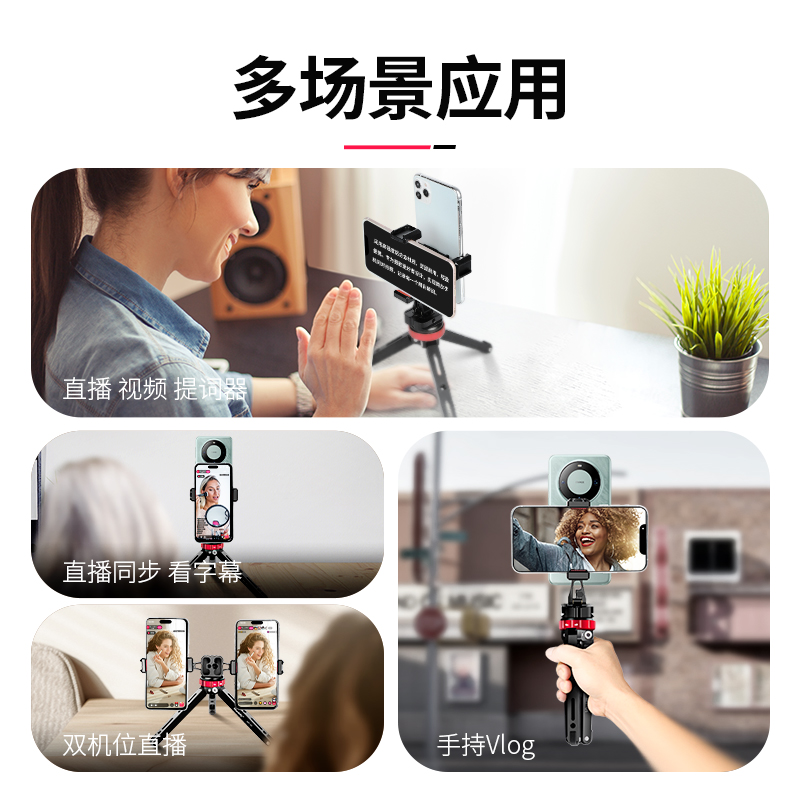 SP-12 Aluminum alloy Mobile Tripod Stand Mobile Phone Holders Custom Universal Phone Stand Holder
