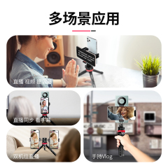 SP-12 Aluminum alloy Mobile Tripod Stand Mobile Phone Holders Custom Universal Phone Stand Holder