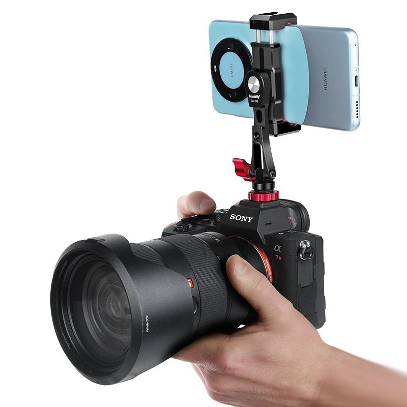 Manbily SP-series Smartphone Clip Bracket