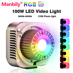 Manbily CFL-100C RGB full-color portable handheld live LED fill light constant 100W adjustable color temperature COB movie lamp