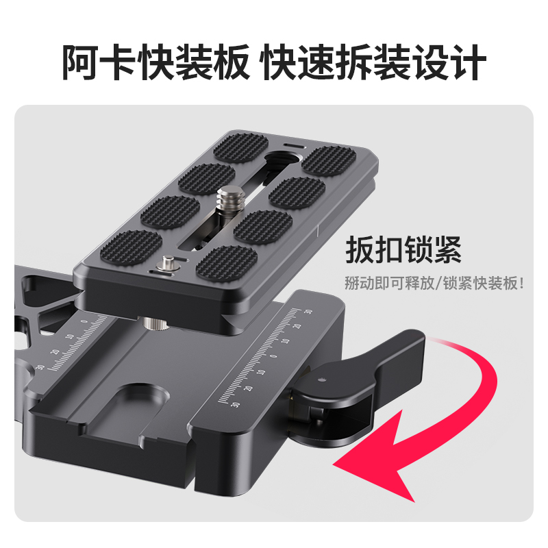 Manbily GH-3 360° Smooth Cantilever Gimbal Head Stabilizer with Quick Release Plate for Telephoto Lenses Wildlife Photography