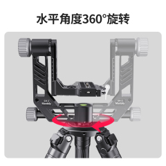 Manbily GH-3 360° Smooth Cantilever Gimbal Head Stabilizer with Quick Release Plate for Telephoto Lenses Wildlife Photography
