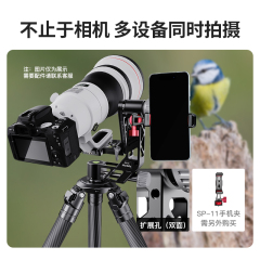 Manbily GH-3 360° Smooth Cantilever Gimbal Head Stabilizer with Quick Release Plate for Telephoto Lenses Wildlife Photography