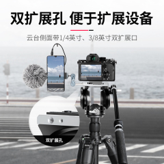 VH-90L Heavy Duty Video DSLR Camera Tripod Fluid Drag Pan Head with 1/4 and 3/8 inches Screws Sliding Plate ball head