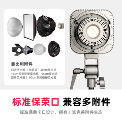 曼比利CFL-100C便携式RGB摄影灯3000K-6500K双色温100W高亮度