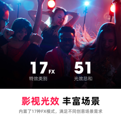 曼比利CFL-100C便携式RGB摄影灯3000K-6500K双色温100W高亮度